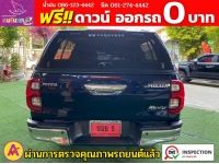 TOYOTA REVO SMART CAB PRERUNNER 2.4 Z EDTITION MID ปี 2022 รูปที่ 10